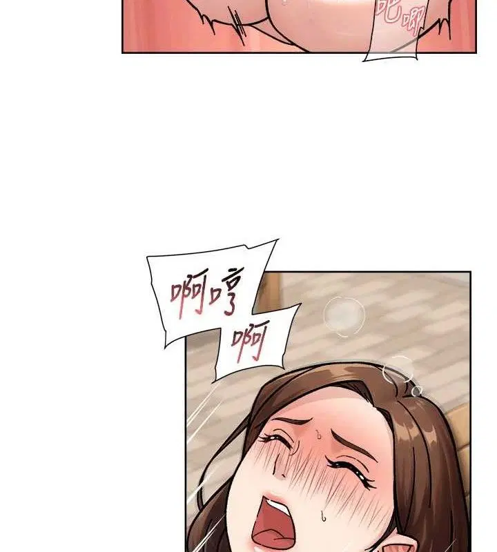 第41話