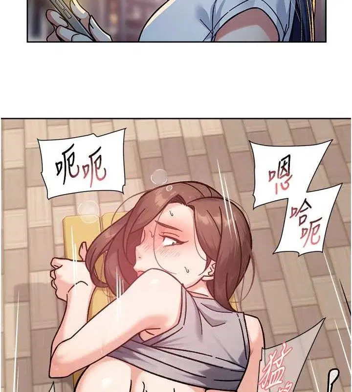 第41話