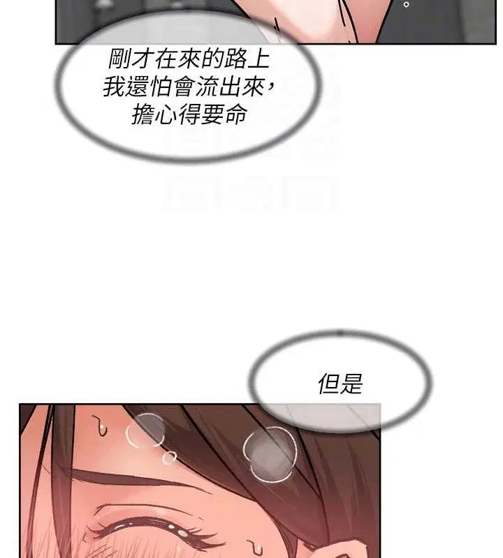 第42話