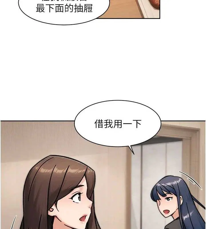 第42話