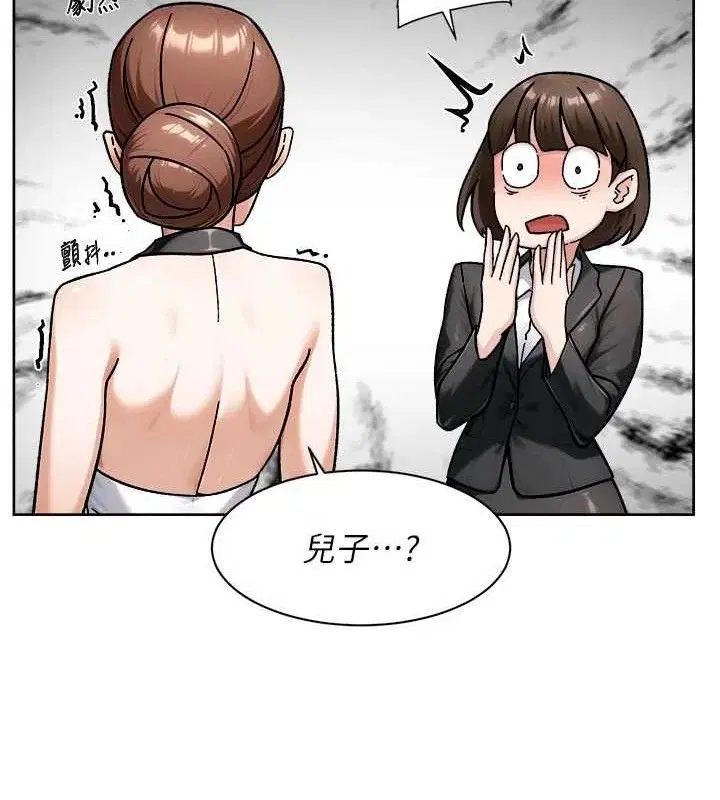 第43話
