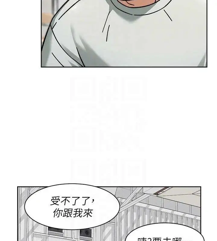 第43話