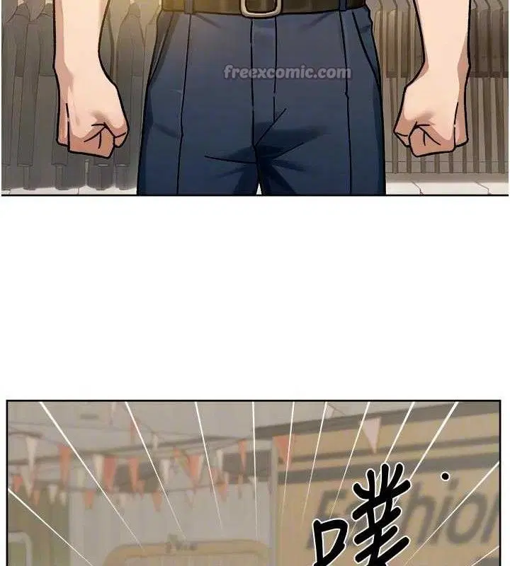 第43話