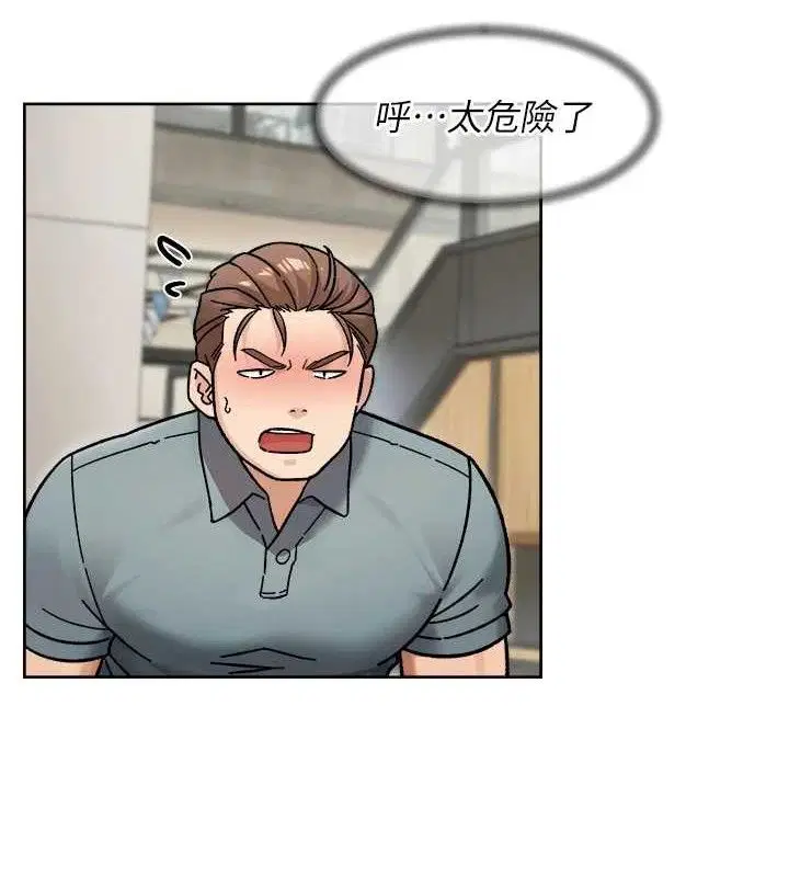 第44話