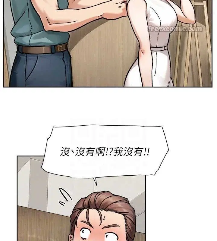 第44話