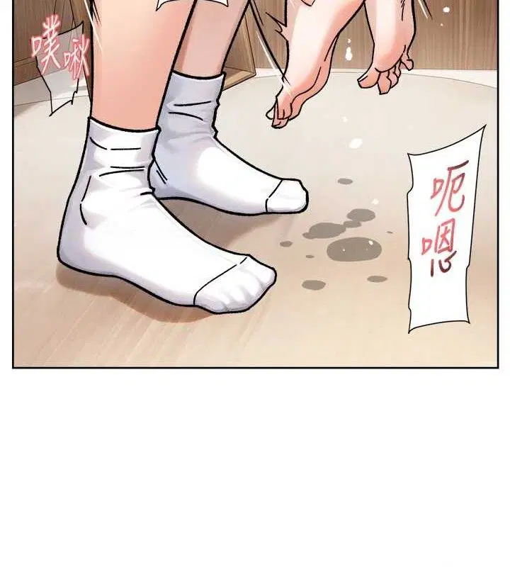 第44話