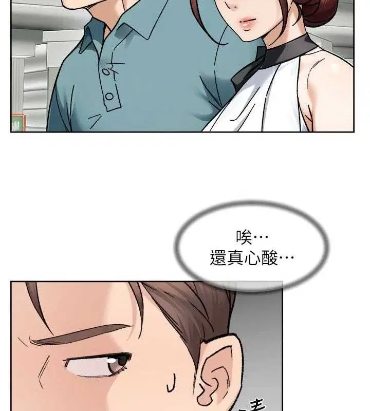 第45話