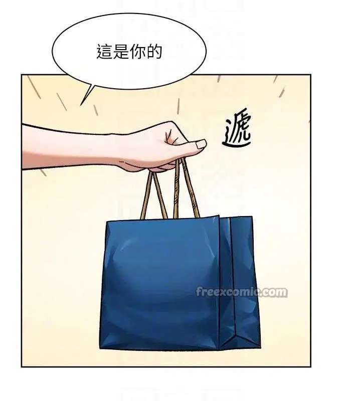 第45話