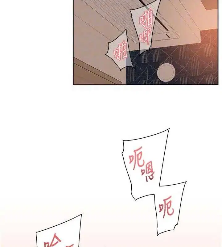 第45話