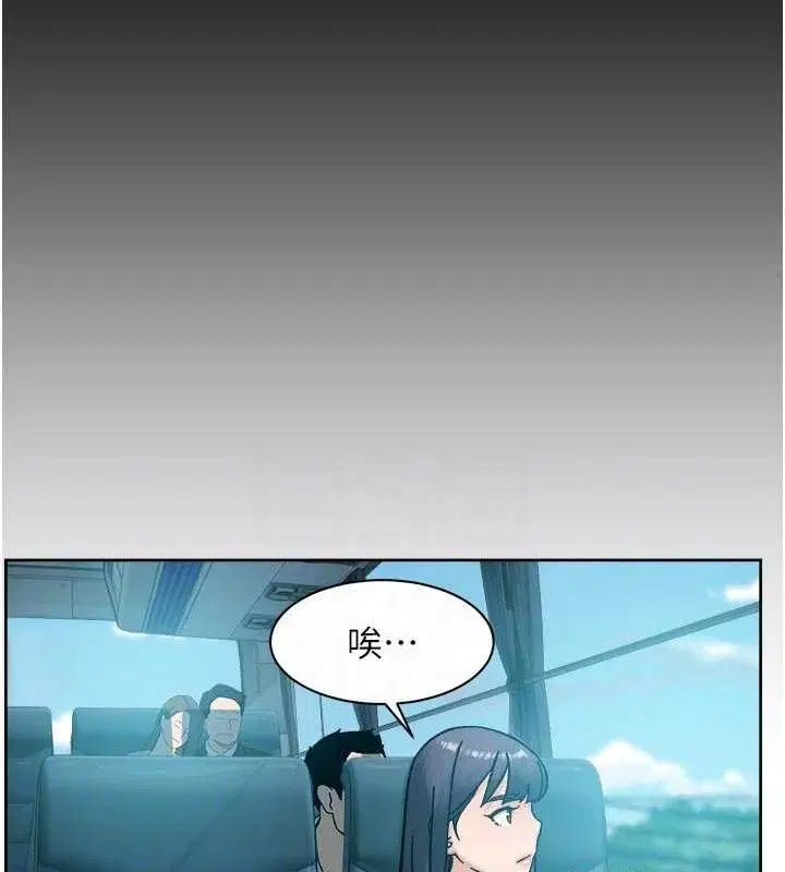 第46話
