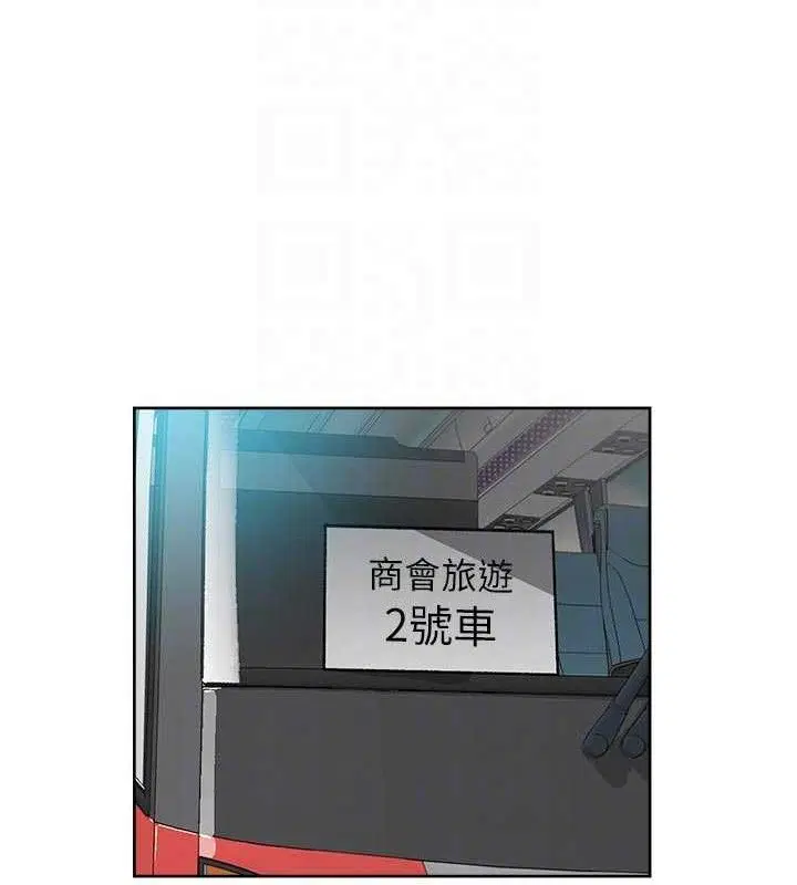 第46話