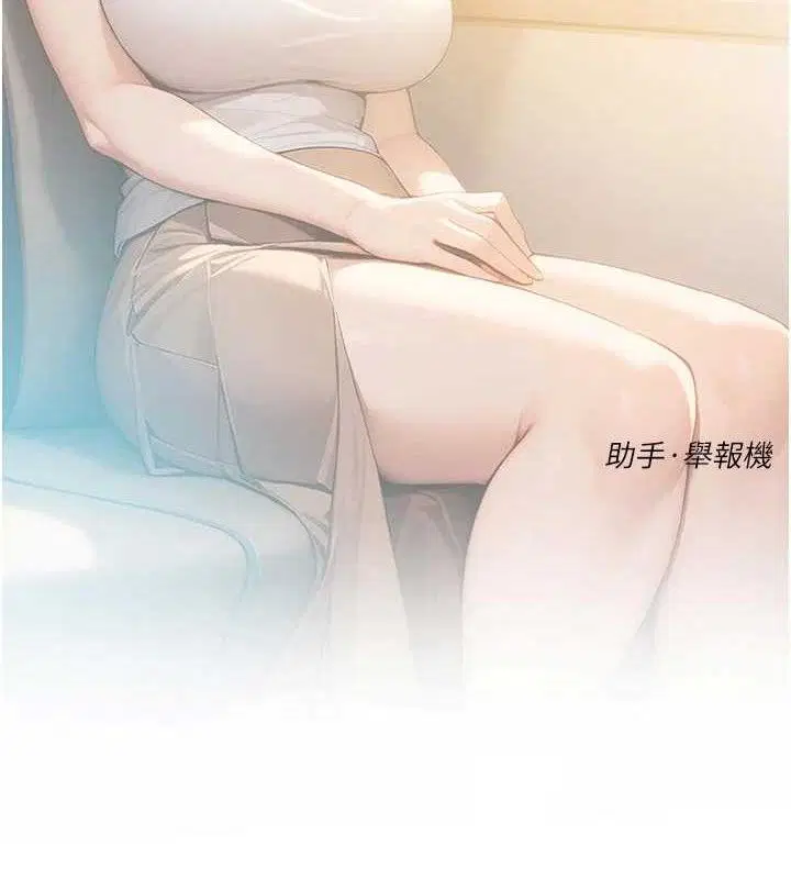 第46話