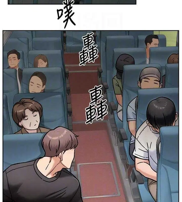 第46話