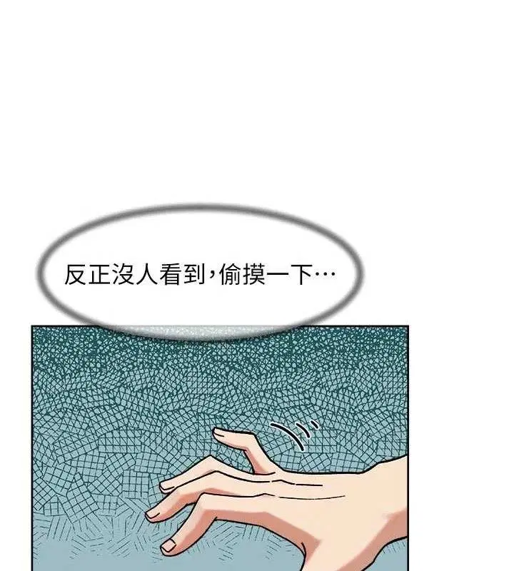 第46話