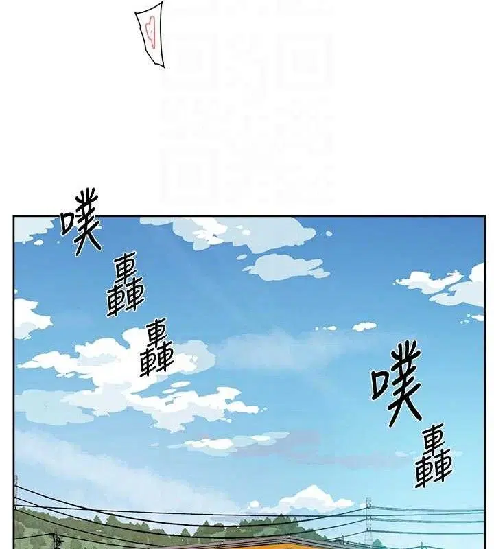第46話