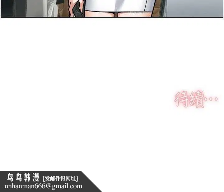 第46話