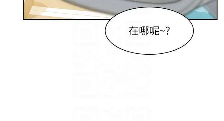 第47話