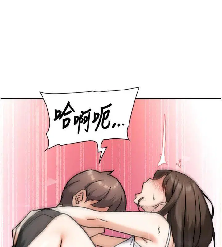 第47話