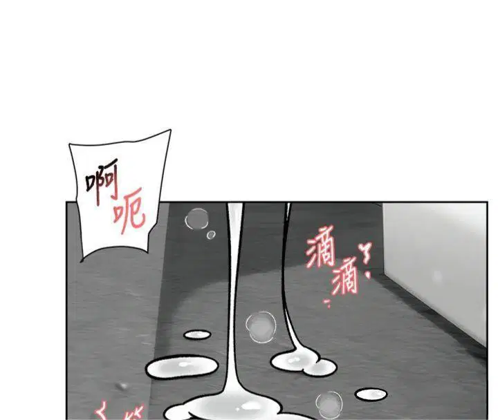第47話