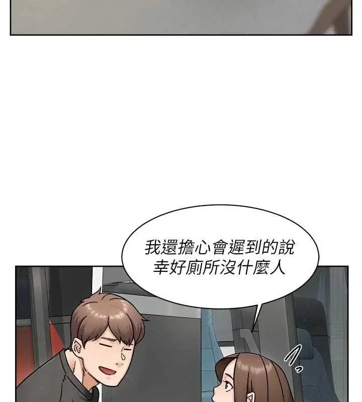 第48話