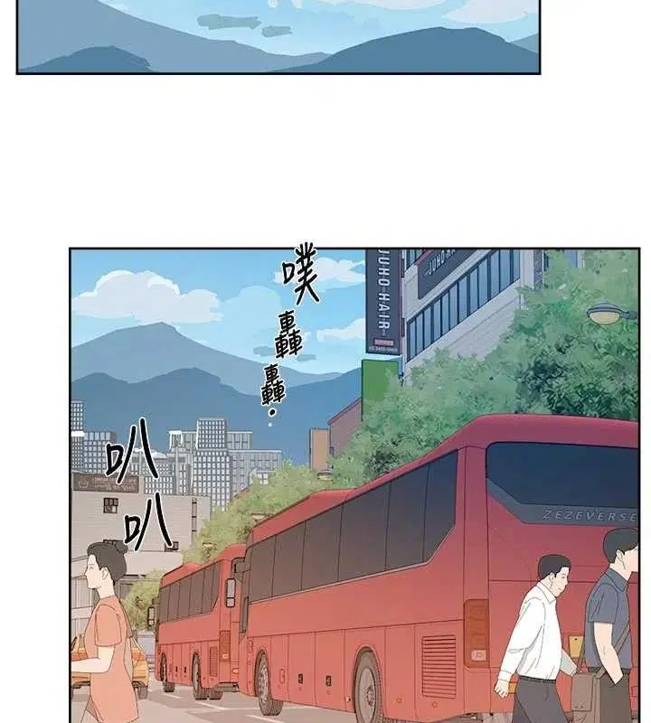 第48話
