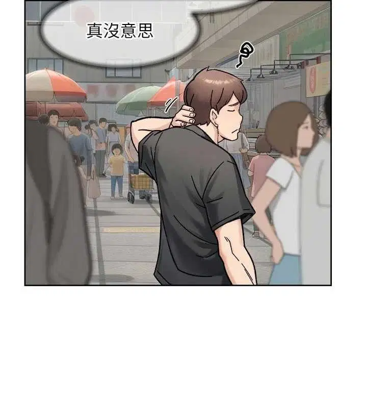 第48話