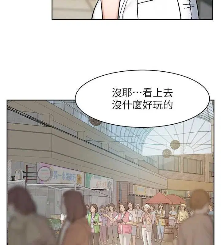 第48話