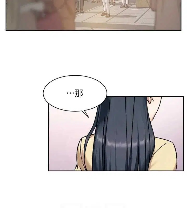 第48話