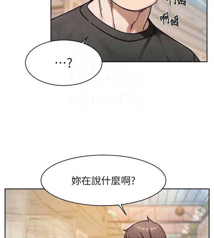 第48話