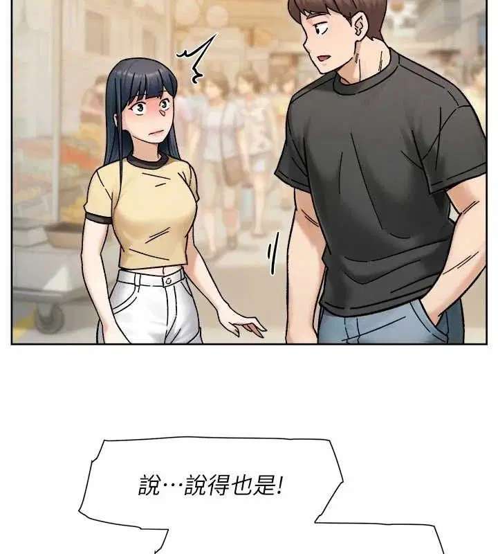 第48話
