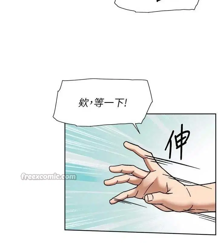 第48話