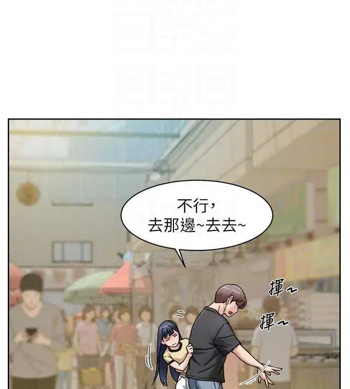 第48話
