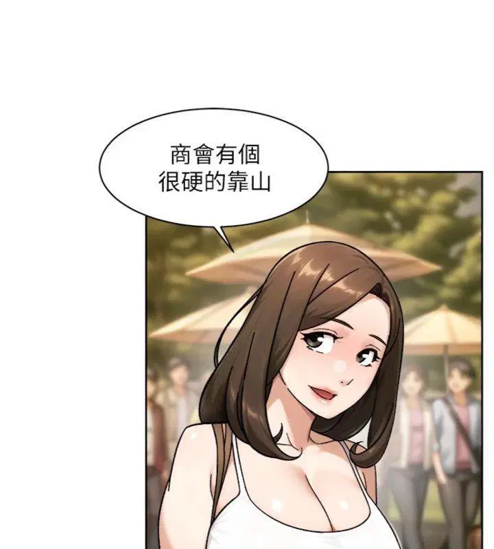 第49話