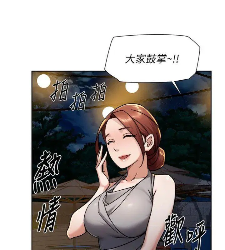 第49話