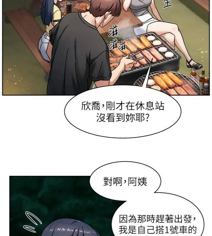 第49話