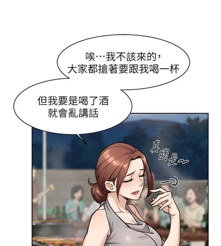 第49話