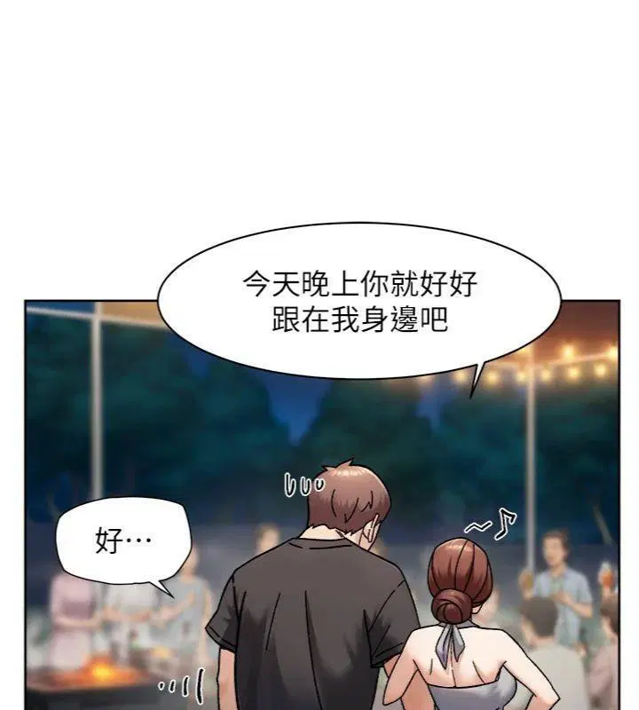 第49話