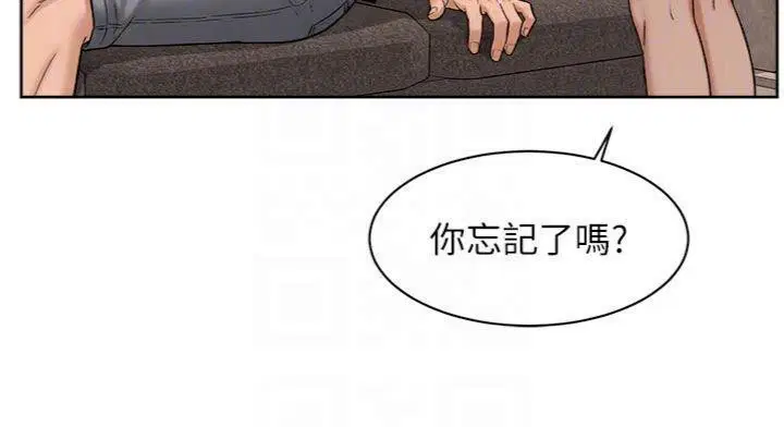 第49話