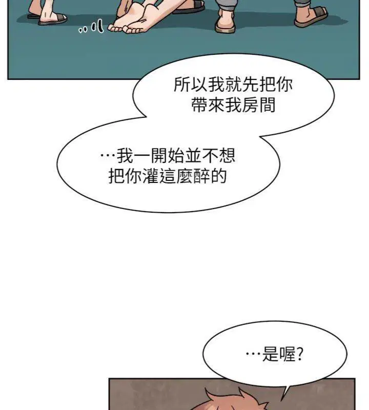 第49話