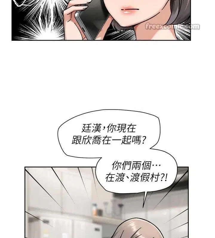 第50話