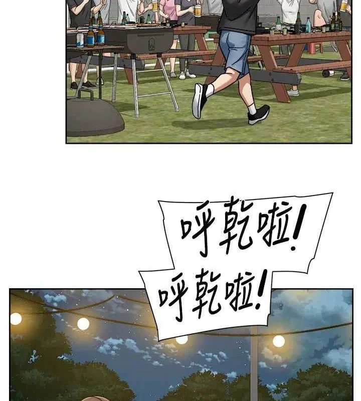 第50話
