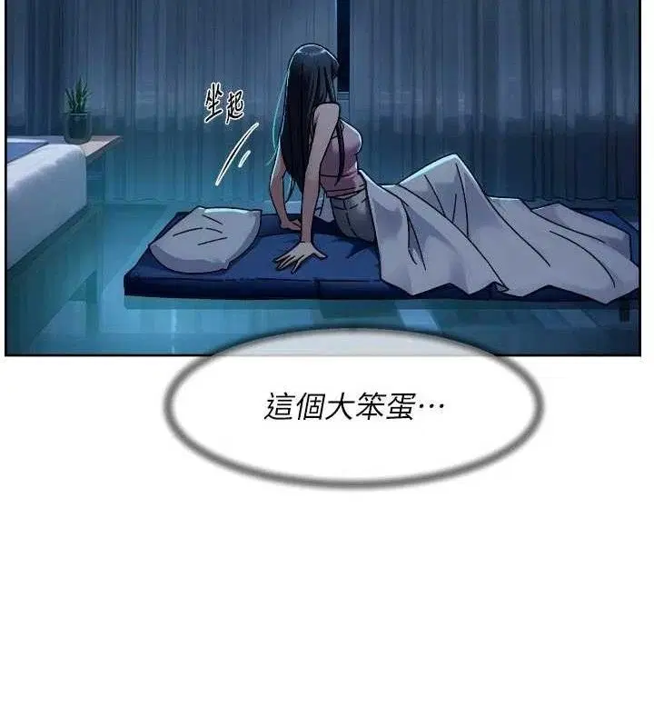 第50話