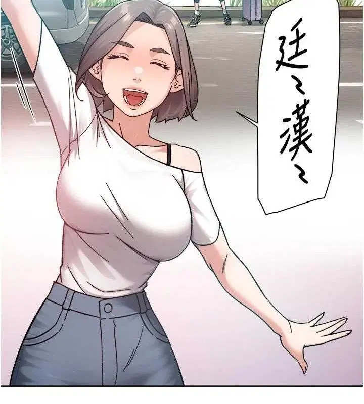 第50話