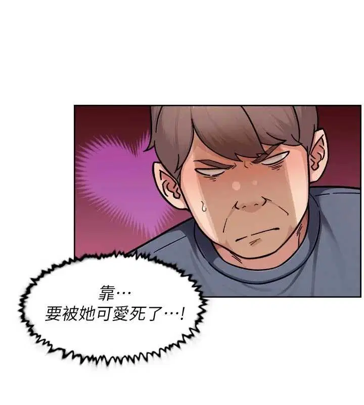 第54話