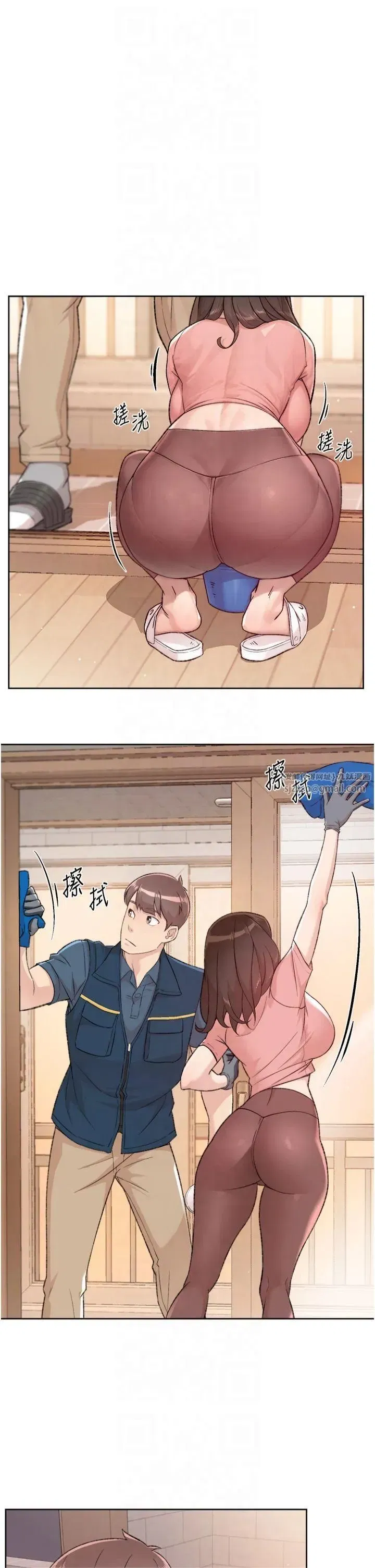 第2話-以牙還牙，以胸還胸