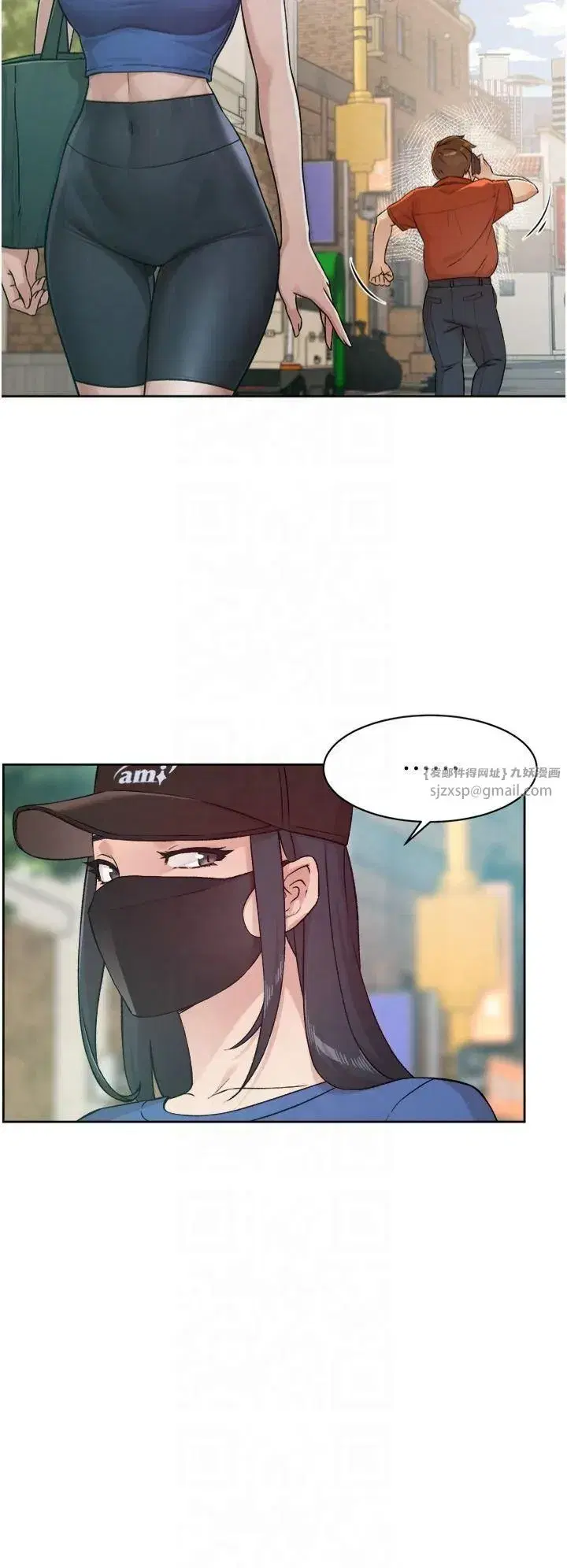 第3話-阿姨幫你含好不好_