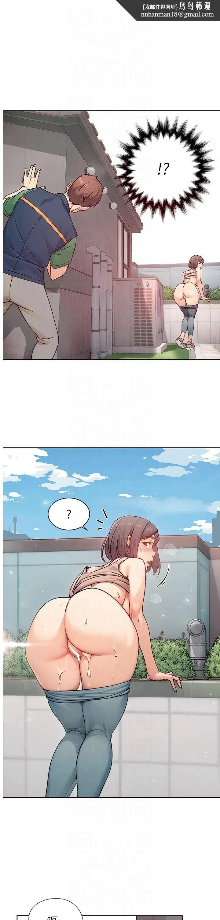 第8話-人傢還沒做夠