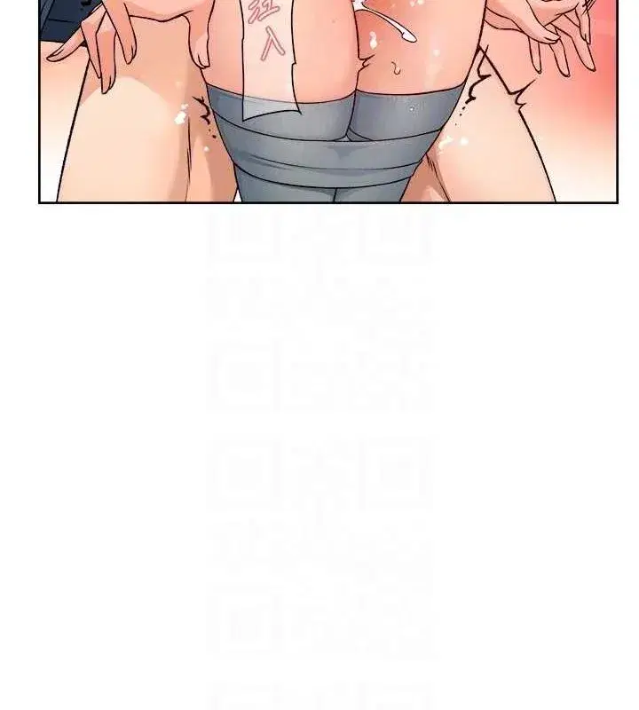 第9話-引人遐想的胴體