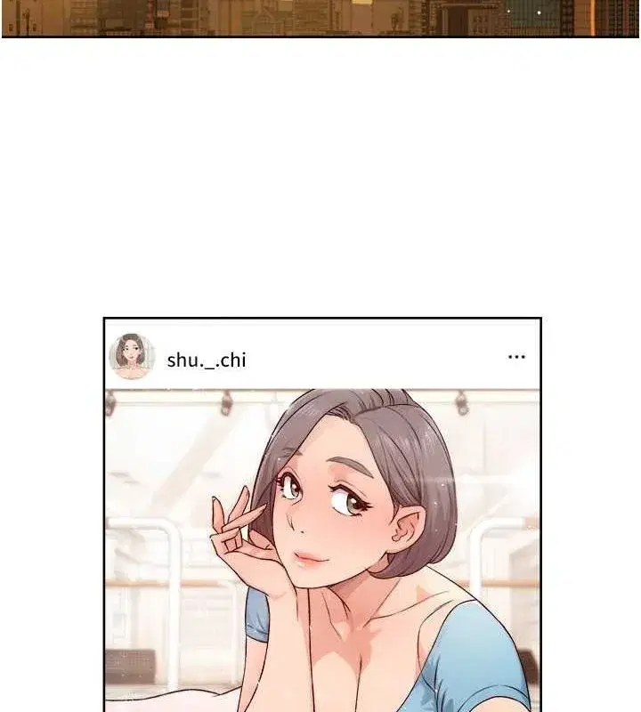 第9話-引人遐想的胴體