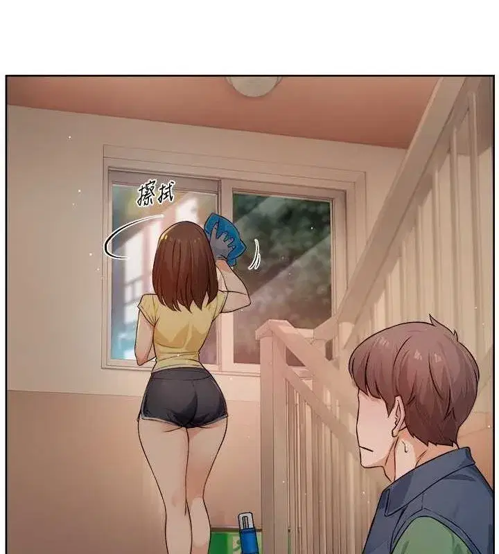 第9話-引人遐想的胴體